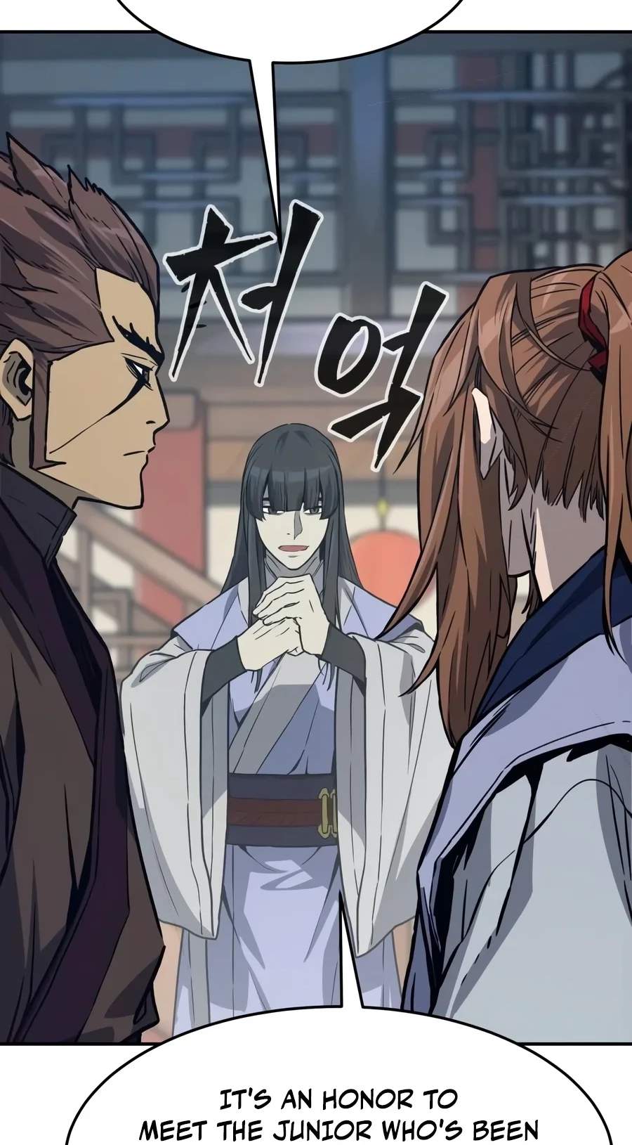 Absolute Sword Sense — Chapter 206 — page 74