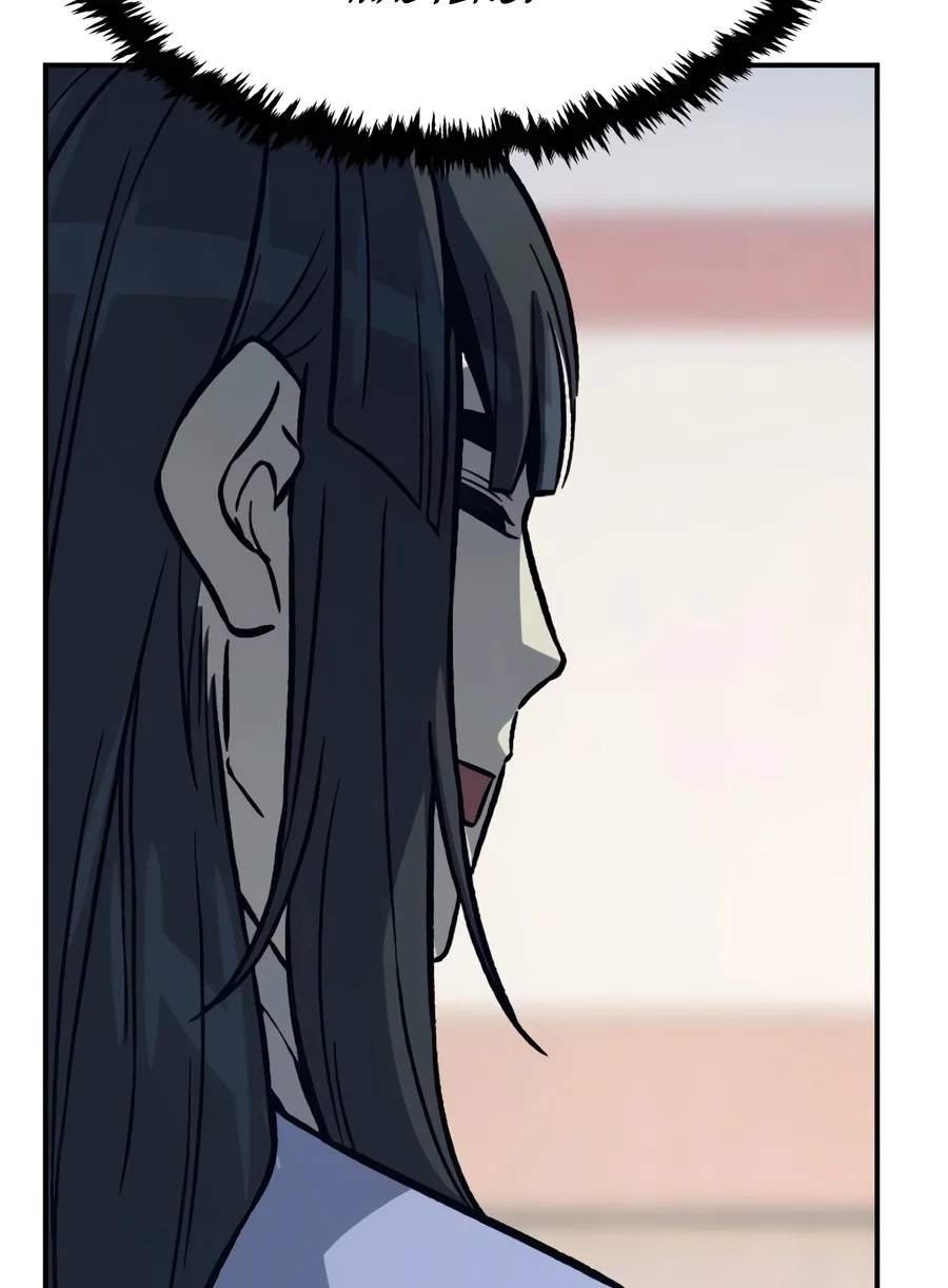 Absolute Sword Sense — Chapter 206 — page 89