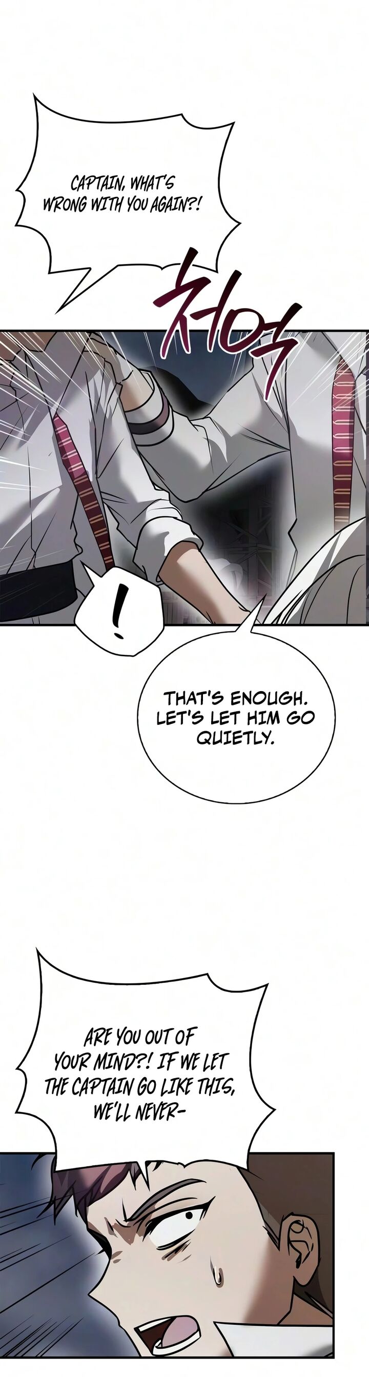 I’m Not That Kind of Talent — Chapter 120 — page 20