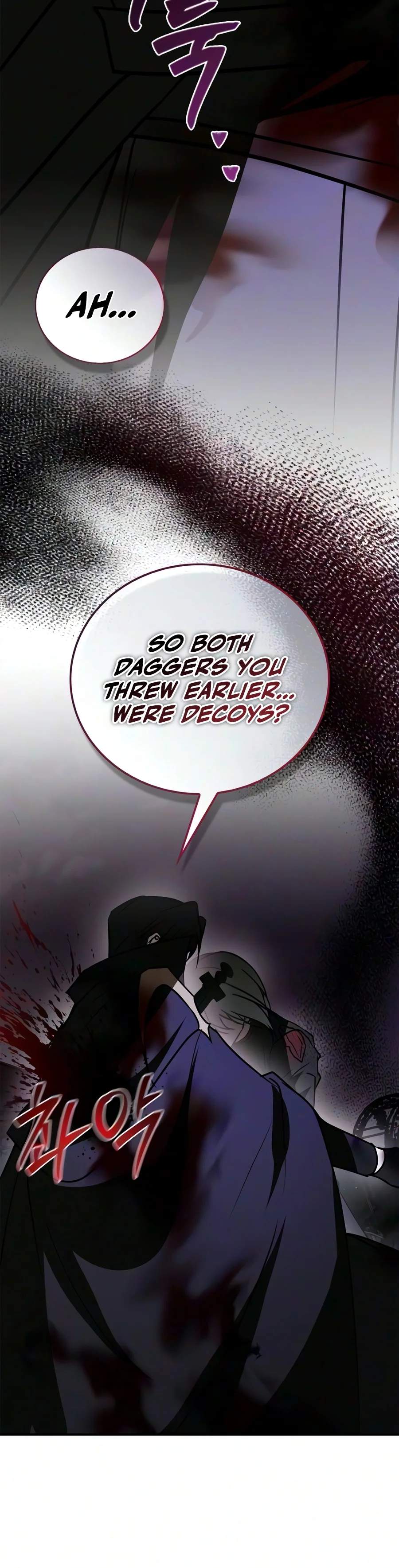 I’m Not That Kind of Talent — Chapter 125 — page 23