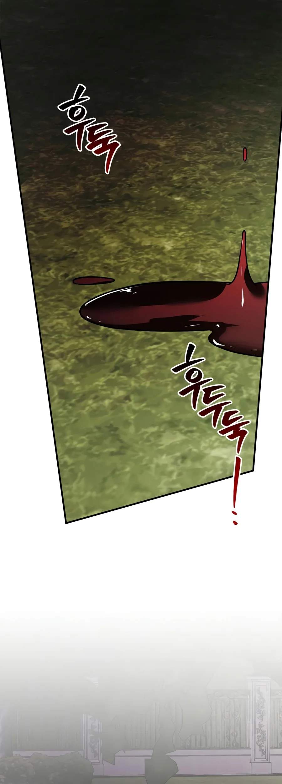 I’m Not That Kind of Talent — Chapter 126 — page 7