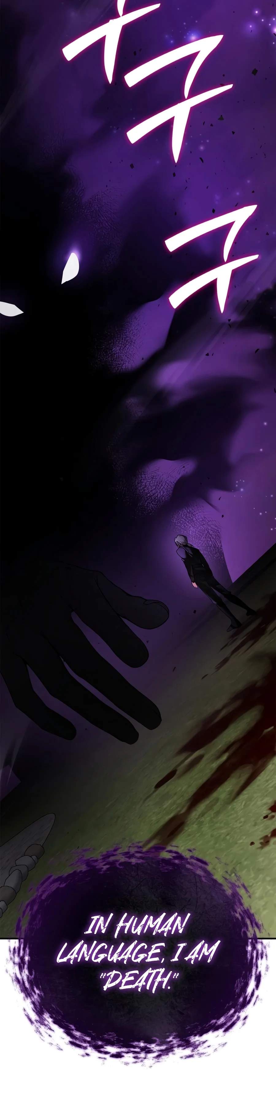 I’m Not That Kind of Talent — Chapter 126 — page 9