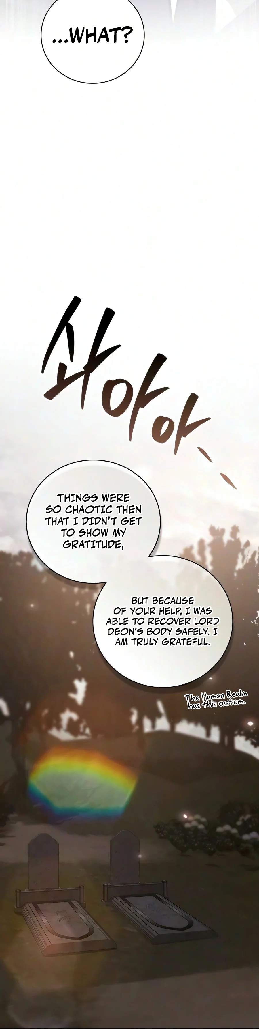 I’m Not That Kind of Talent — Chapter 127 — page 5