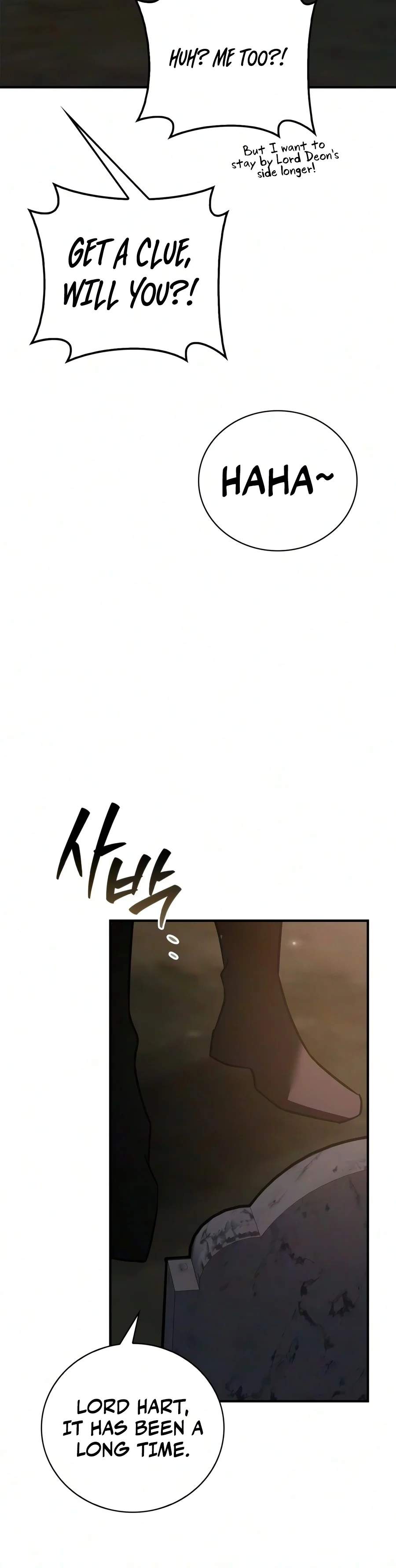 I’m Not That Kind of Talent — Chapter 127 — page 7
