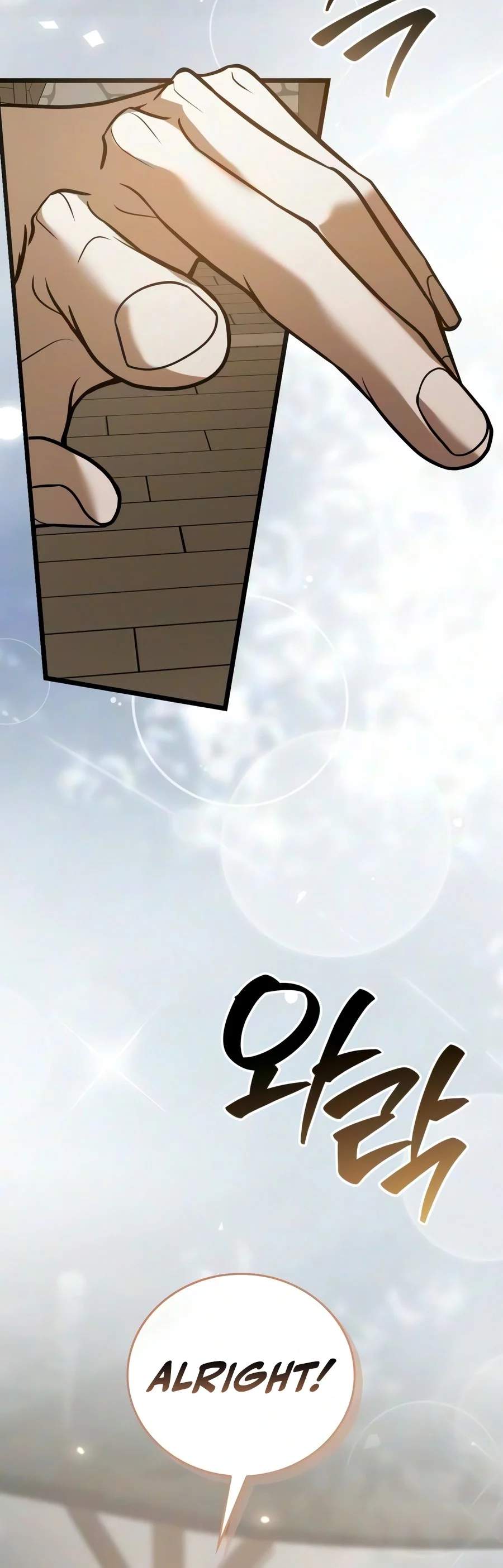 I’m Not That Kind of Talent — Chapter 127 — page 15