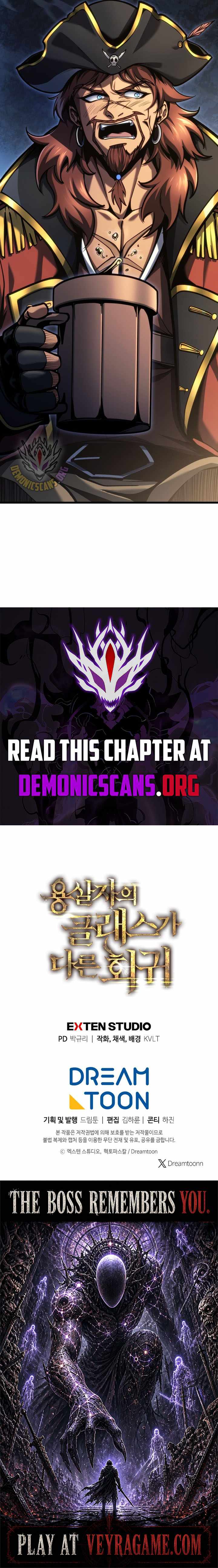 A Dragonslayer’s Peerless Regression — Chapter 103 — page 17