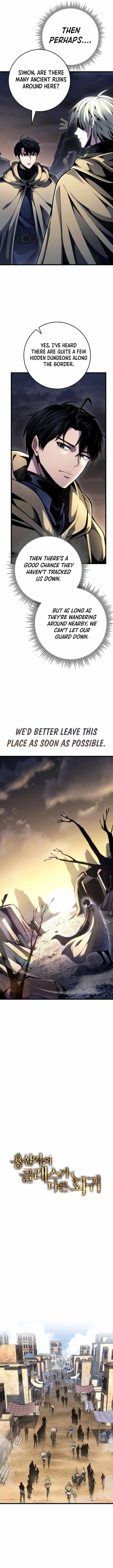 A Dragonslayer’s Peerless Regression — Chapter 106 — page 4