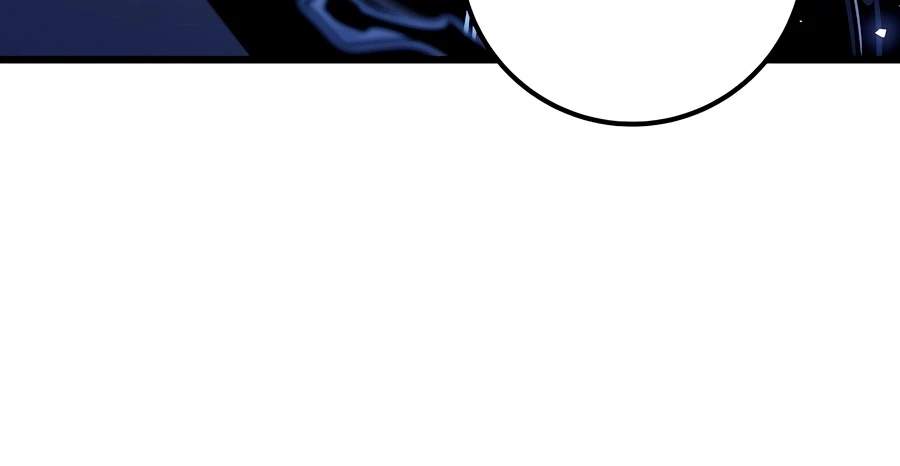 A Dragonslayer’s Peerless Regression — Chapter 95 — page 4