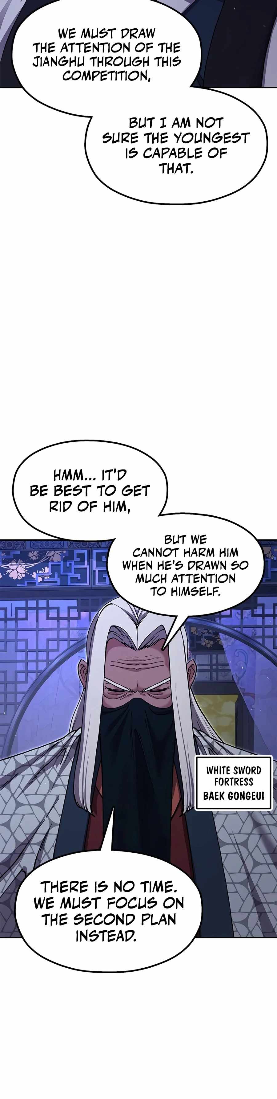 Chronicles of the Lazy Sovereign — Chapter 67 — page 17