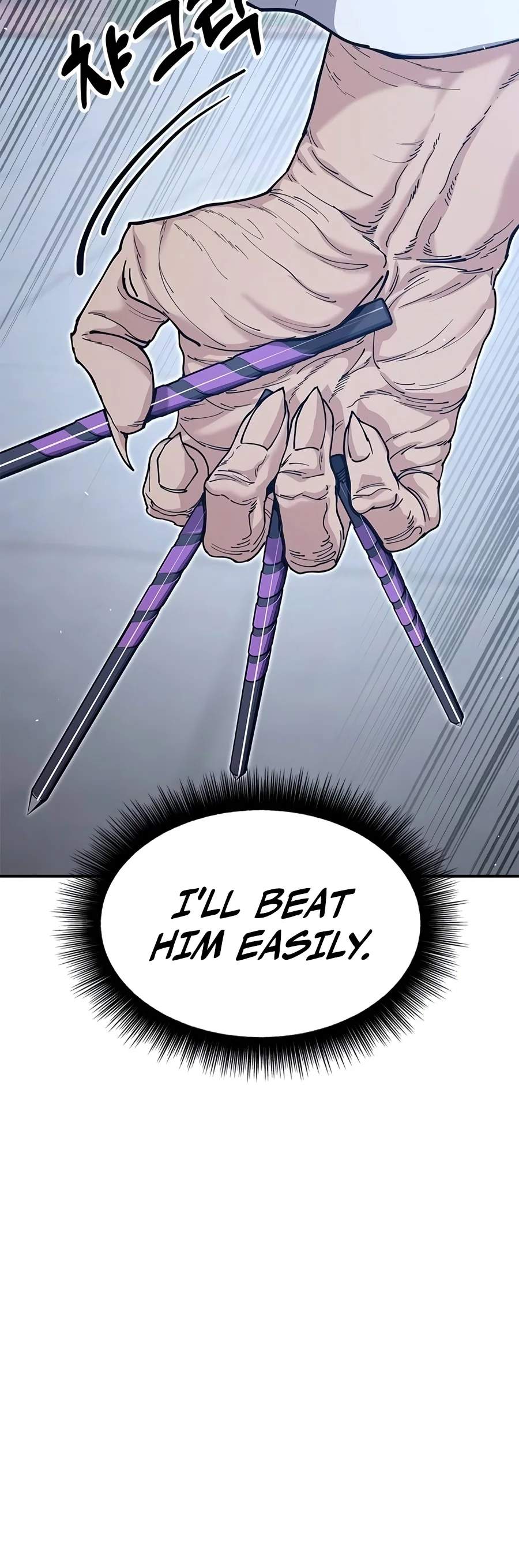 Chronicles of the Lazy Sovereign — Chapter 69 — page 11