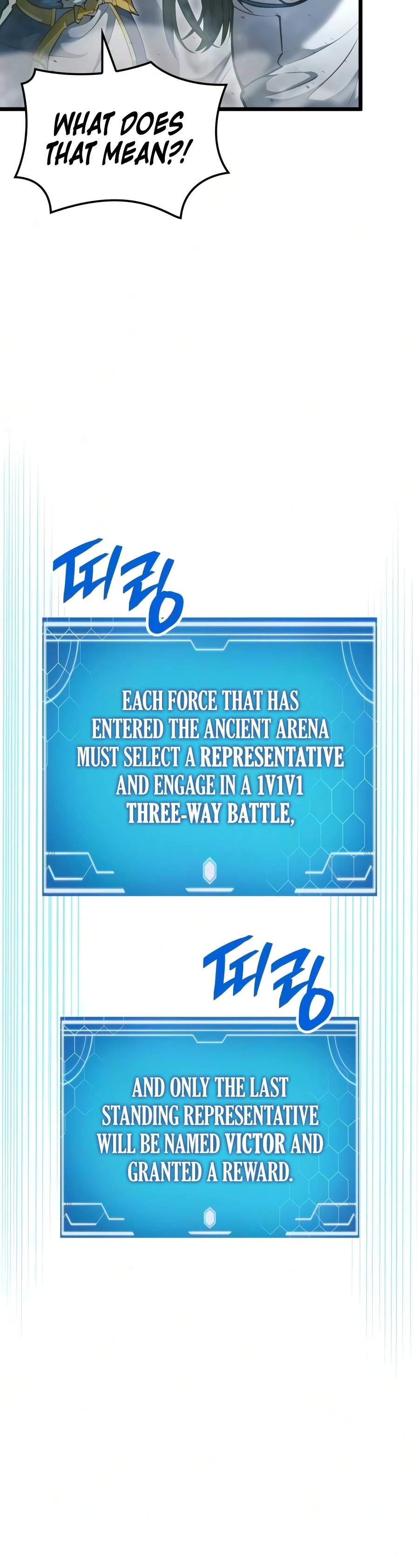 Emperor of Solo Play — Chapter 77 — page 3