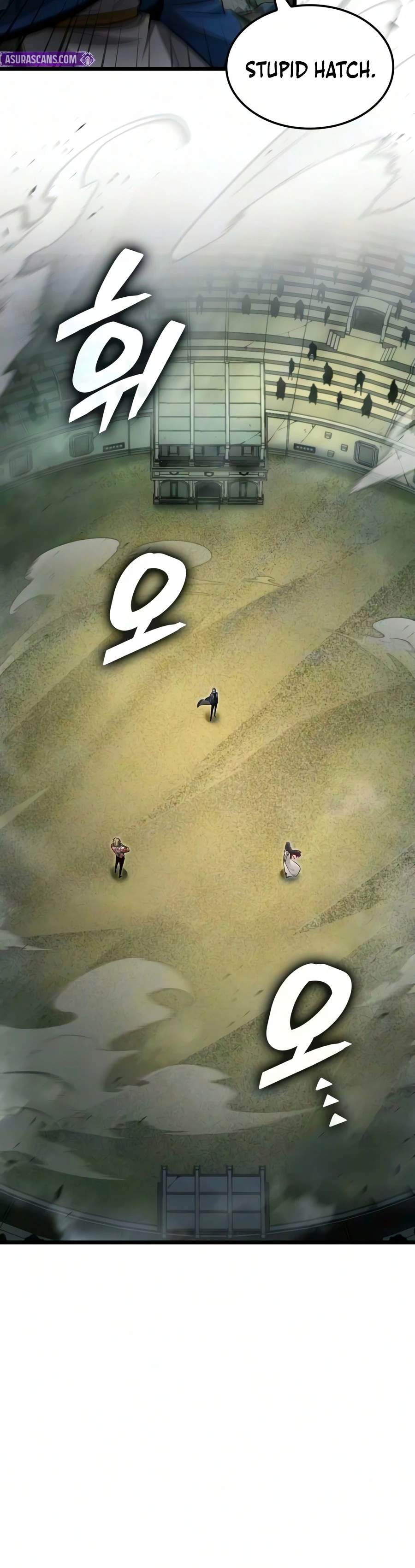 Emperor of Solo Play — Chapter 77 — page 7