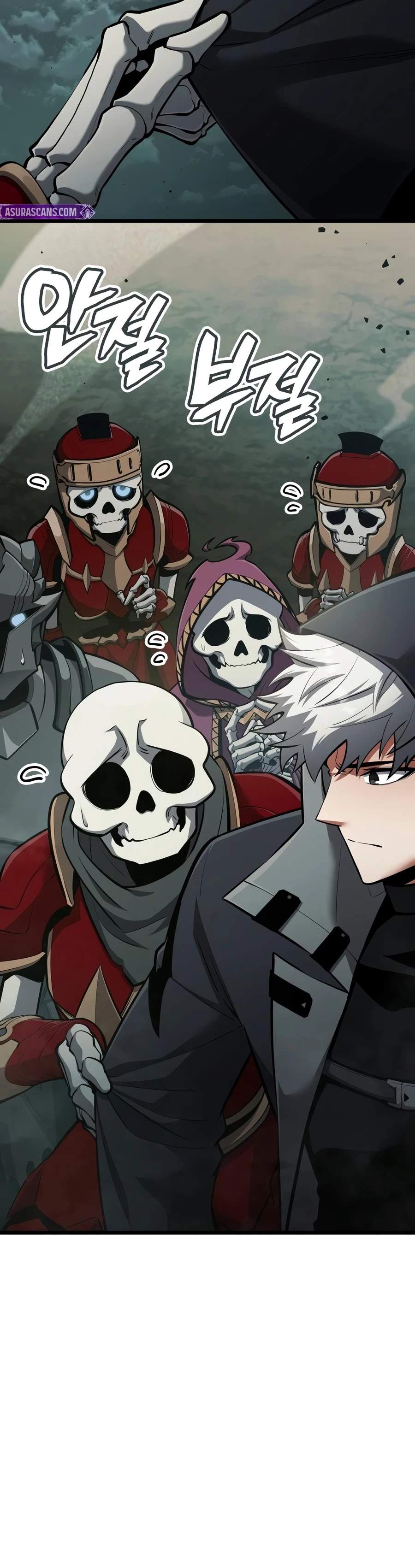 Emperor of Solo Play — Chapter 78 — page 11