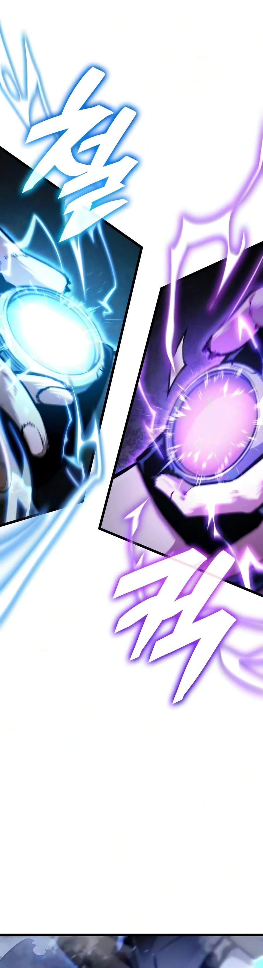 Emperor of Solo Play — Chapter 79 — page 9