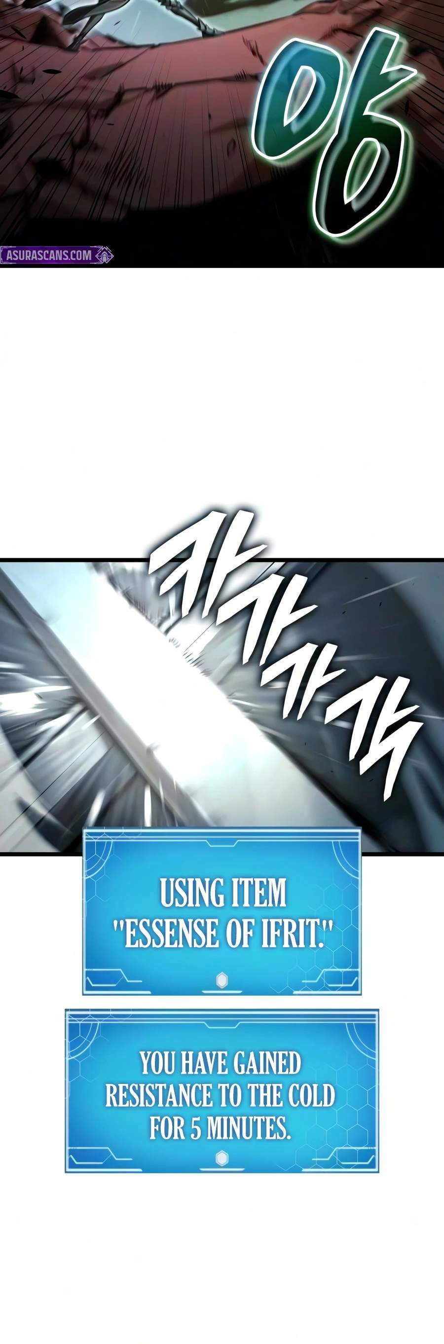 Emperor of Solo Play — Chapter 80 — page 7