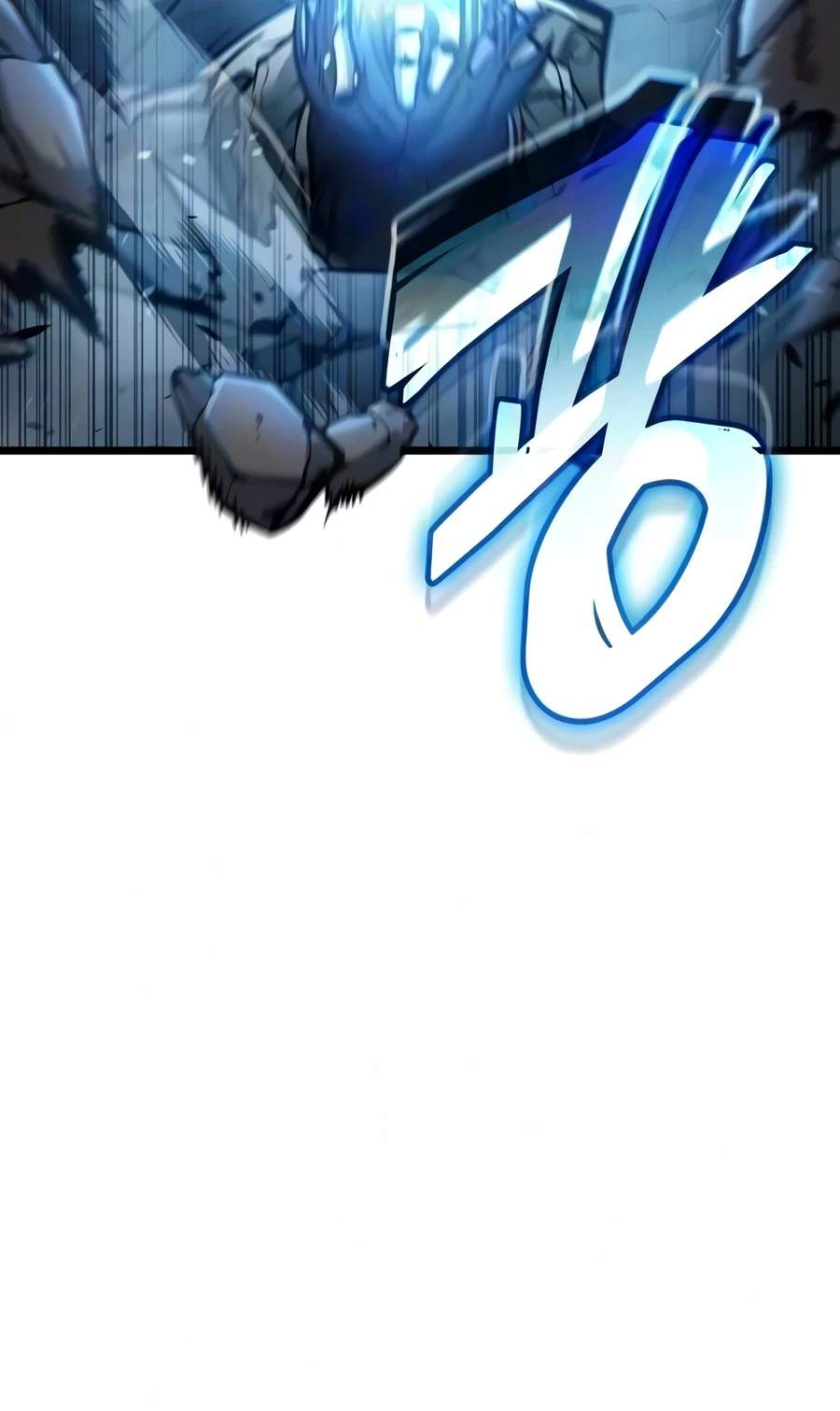 Emperor of Solo Play — Chapter 80 — page 10