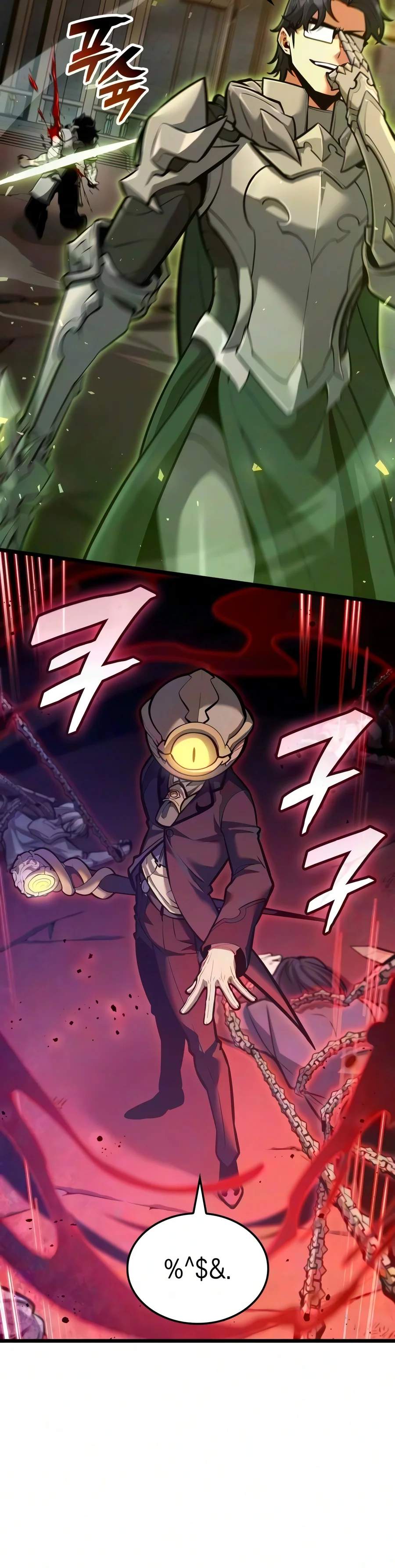 Emperor of Solo Play — Chapter 82 — page 7