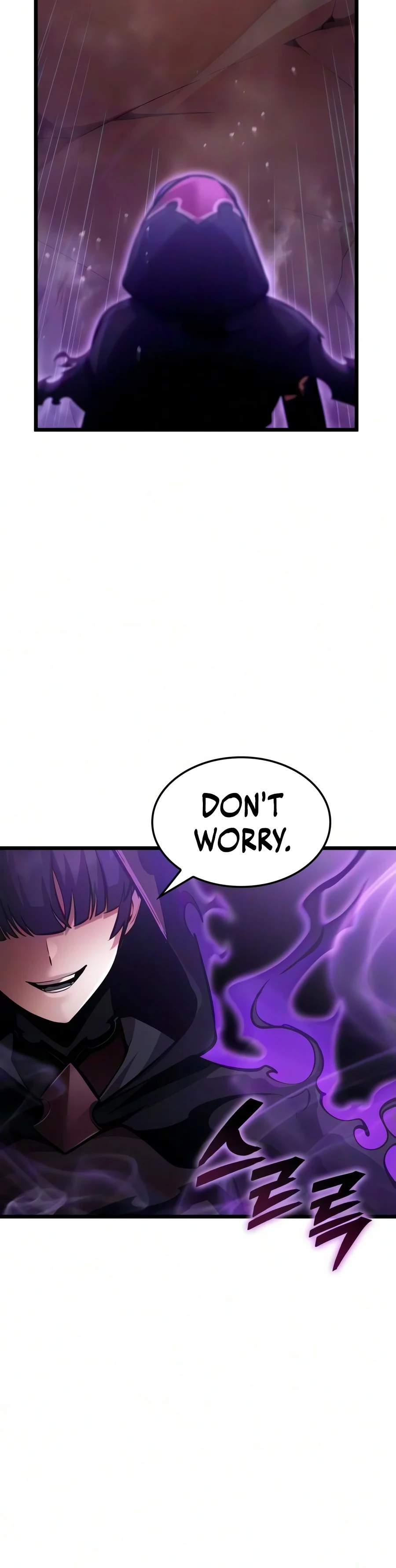 Emperor of Solo Play — Chapter 82 — page 11