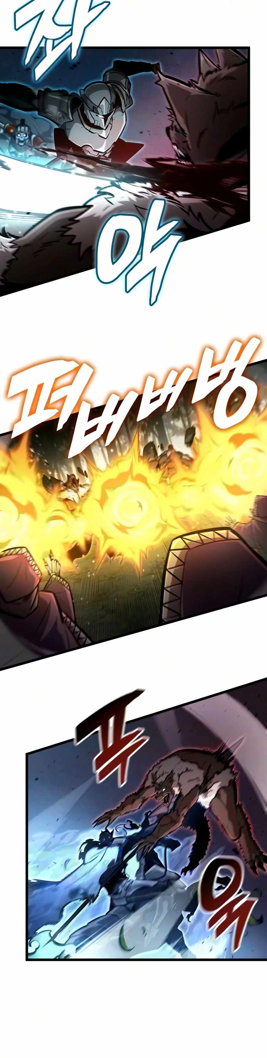 Emperor of Solo Play — Chapter 84 — page 10