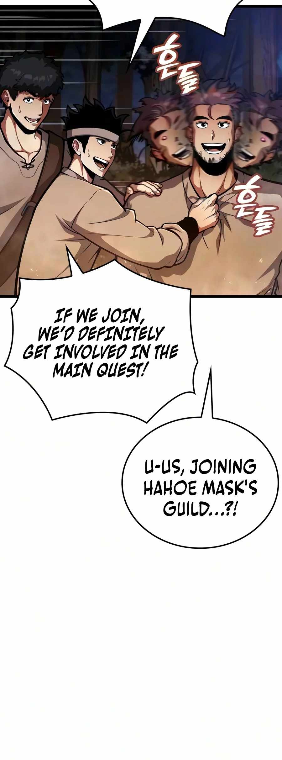 Emperor of Solo Play — Chapter 84 — page 16