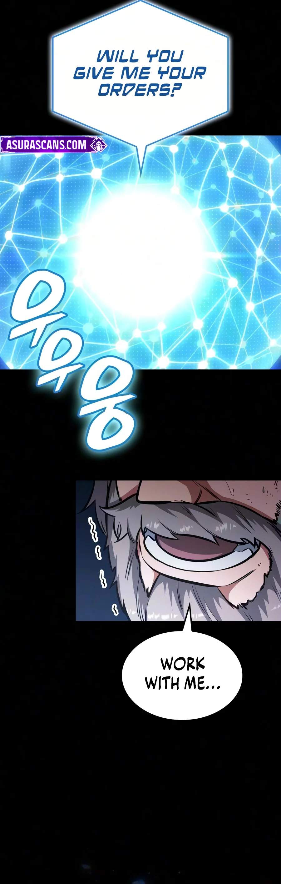 Emperor of Solo Play — Chapter 85 — page 17
