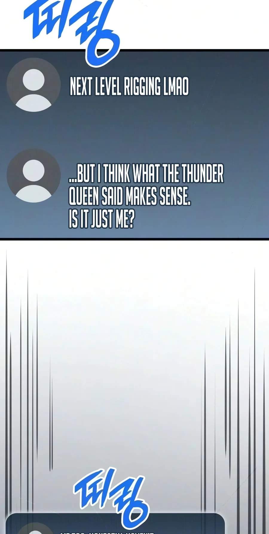 Emperor of Solo Play — Chapter 86 — page 5