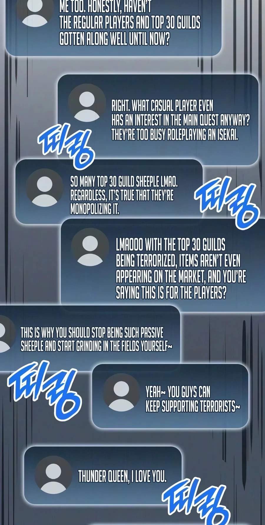 Emperor of Solo Play — Chapter 86 — page 6