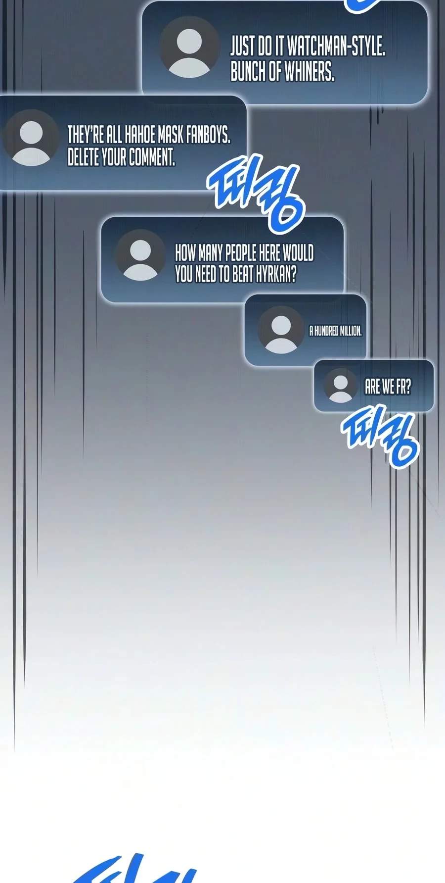Emperor of Solo Play — Chapter 86 — page 7