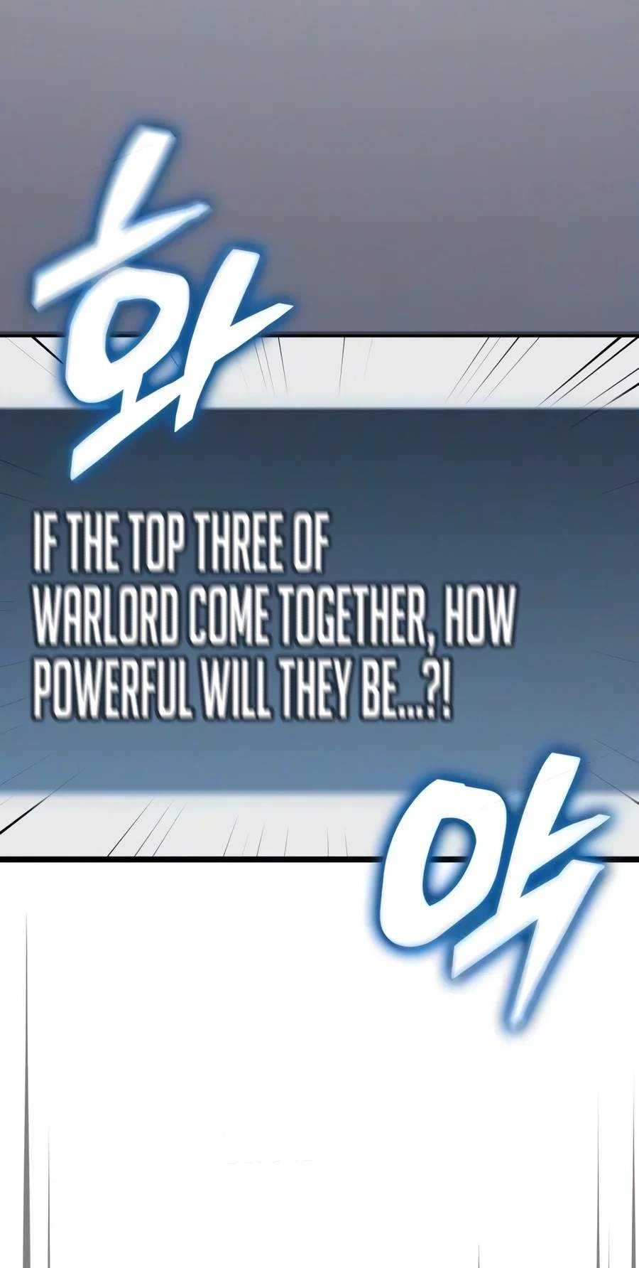 Emperor of Solo Play — Chapter 86 — page 9