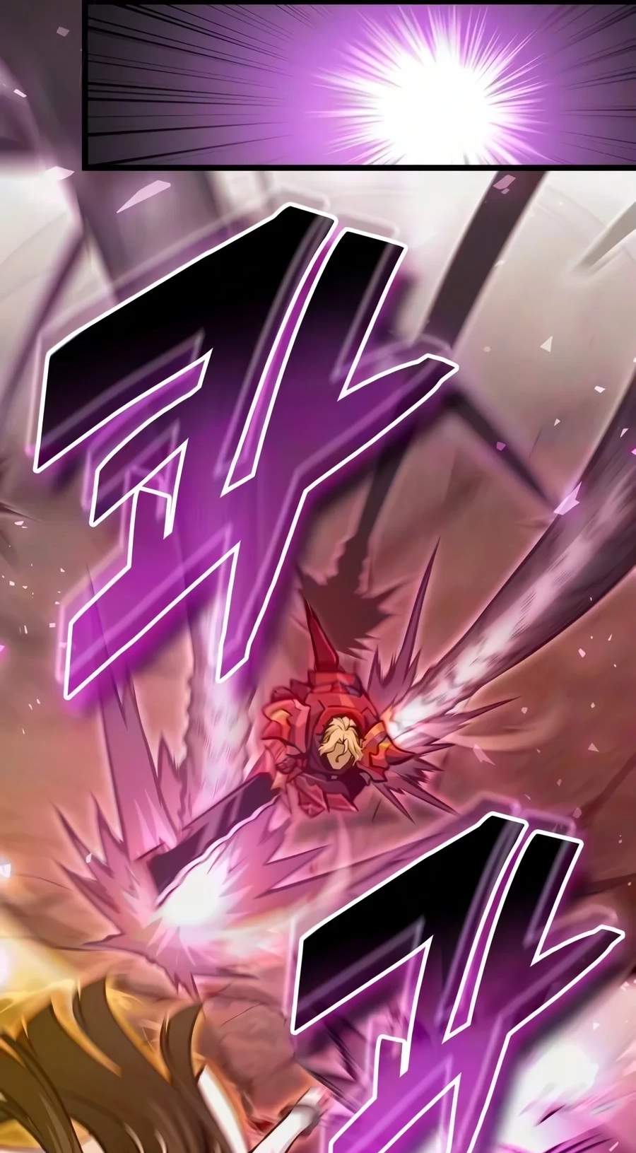 Emperor of Solo Play — Chapter 86 — page 19
