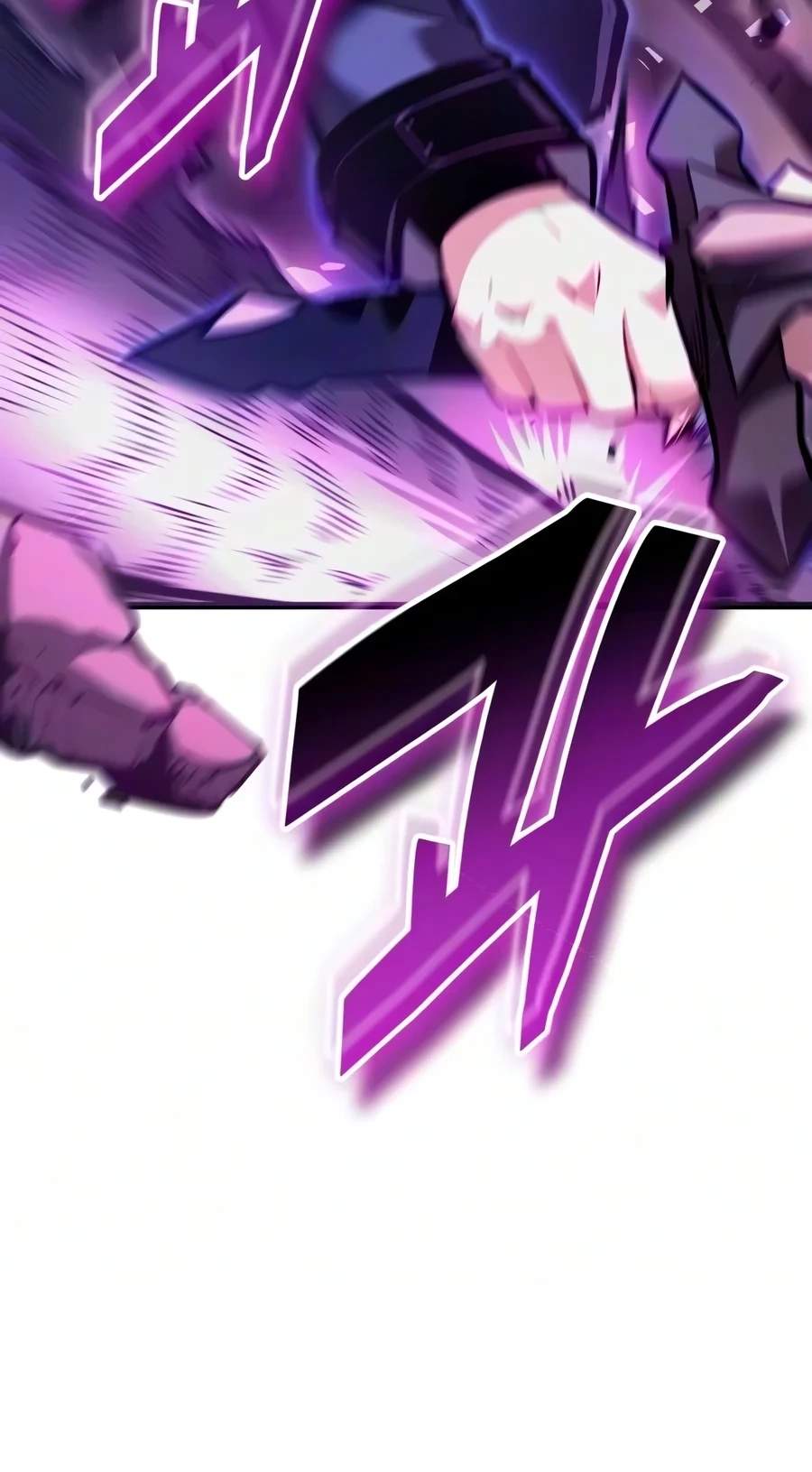 Emperor of Solo Play — Chapter 86 — page 21
