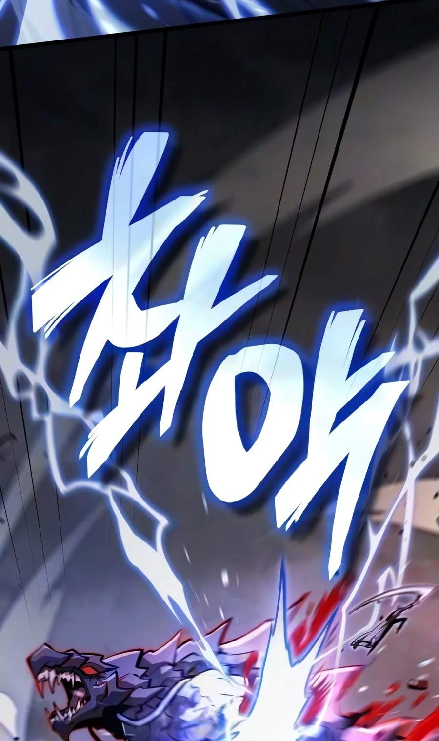 Emperor of Solo Play — Chapter 86 — page 23
