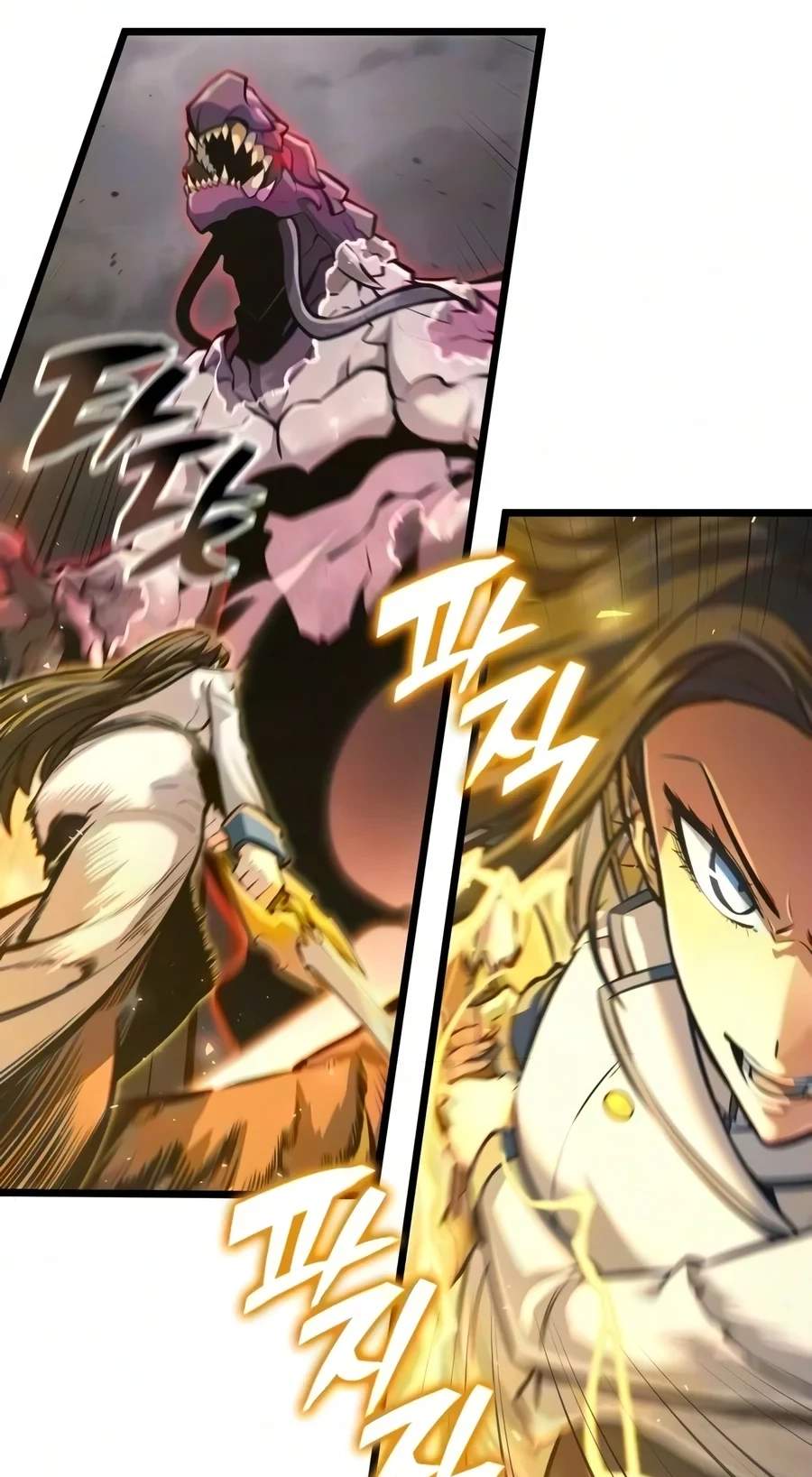 Emperor of Solo Play — Chapter 86 — page 25