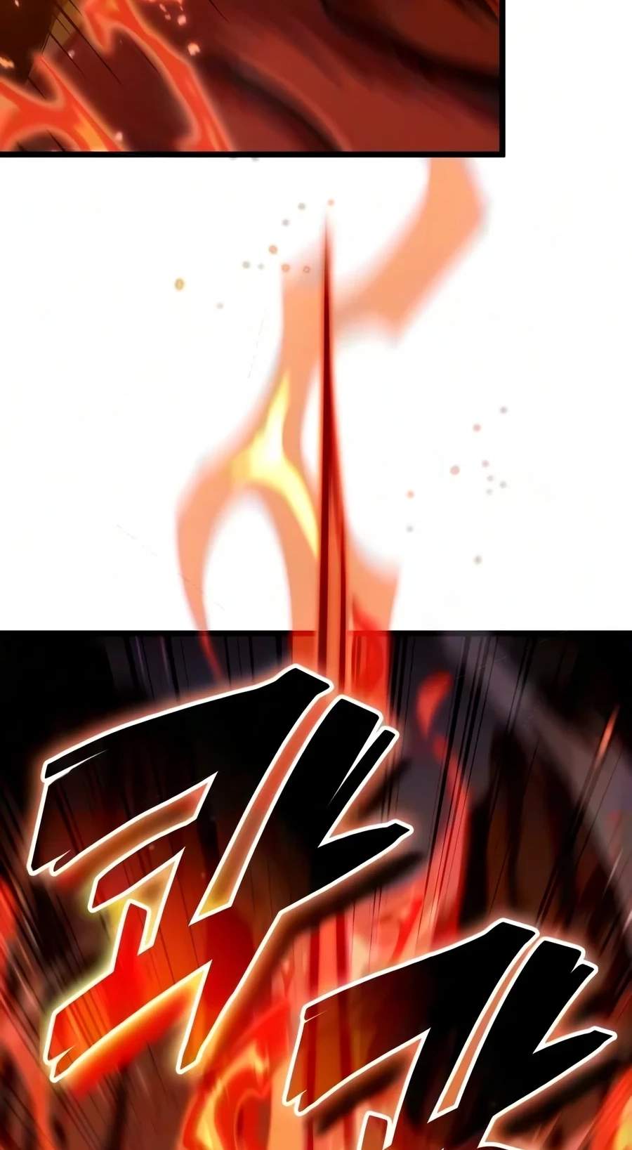 Emperor of Solo Play — Chapter 86 — page 32