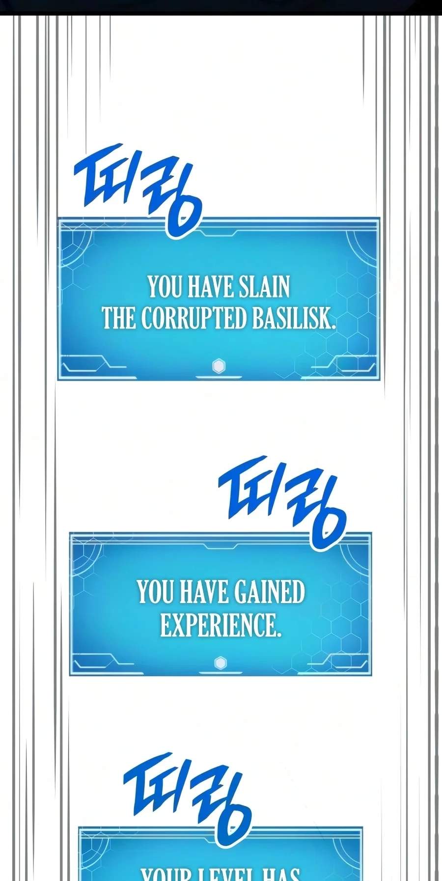 Emperor of Solo Play — Chapter 86 — page 37