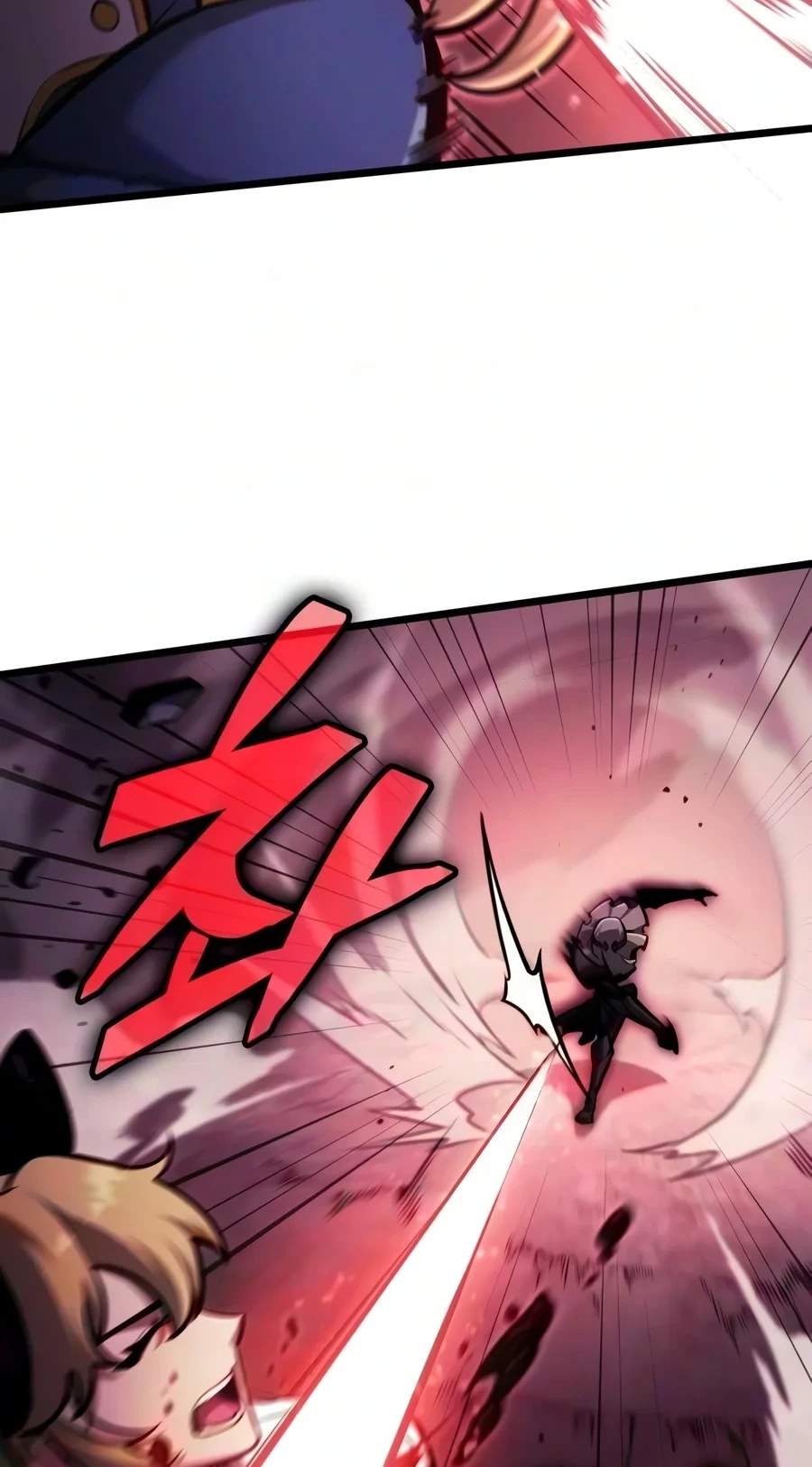 Emperor of Solo Play — Chapter 86 — page 75