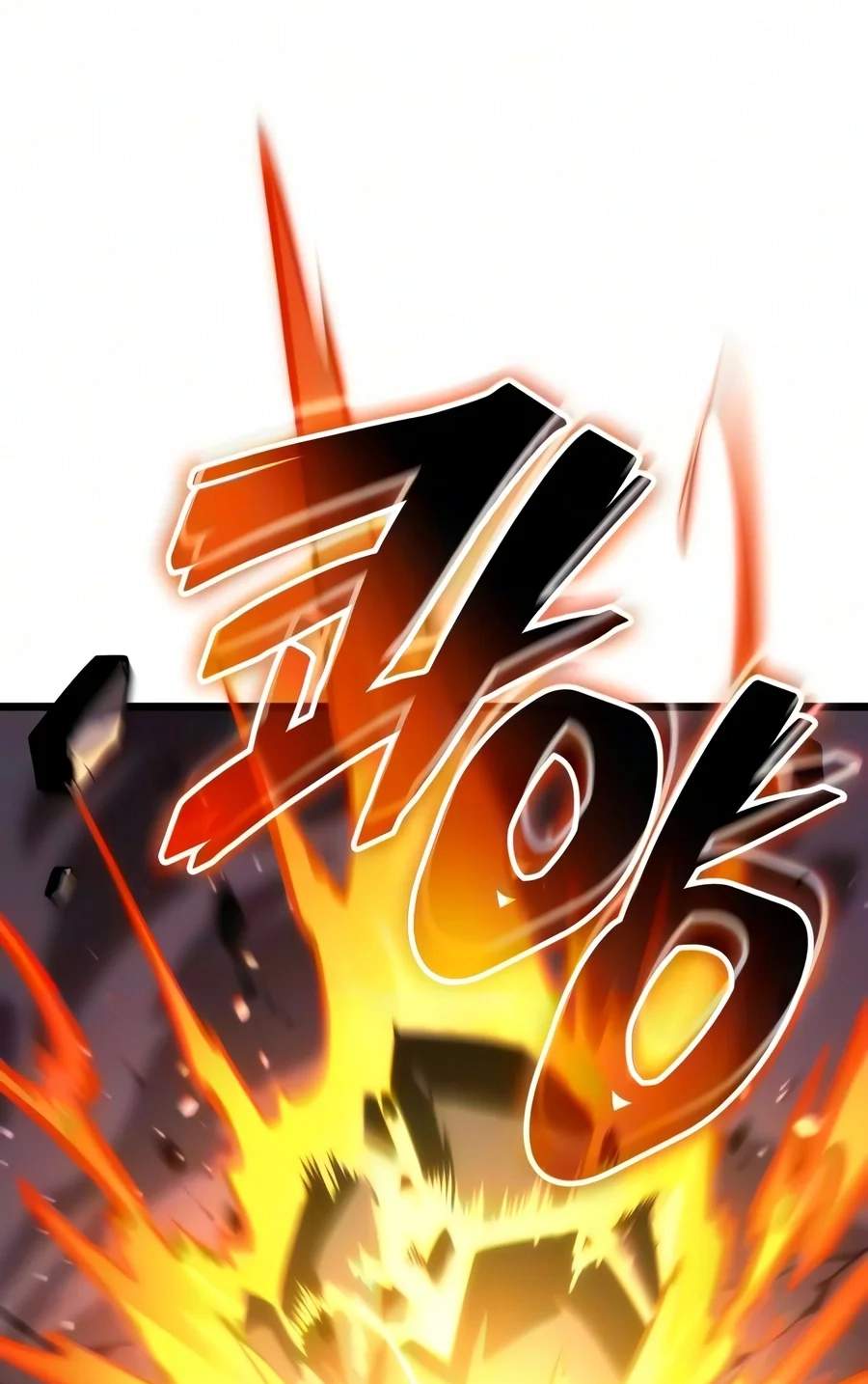 Emperor of Solo Play — Chapter 86 — page 81