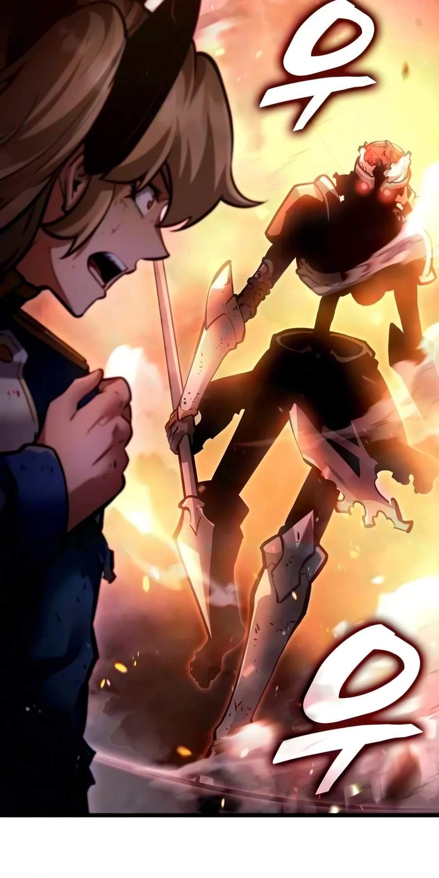 Emperor of Solo Play — Chapter 86 — page 86