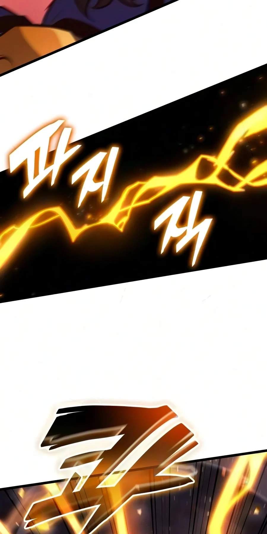 Emperor of Solo Play — Chapter 86 — page 90