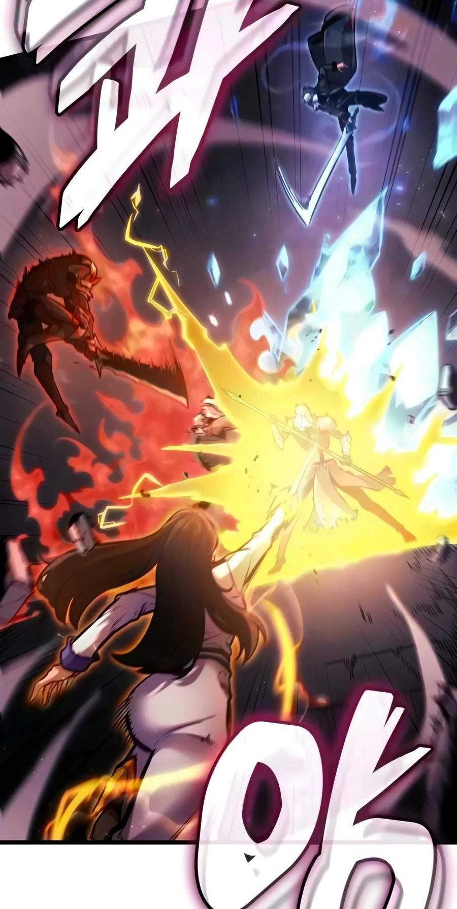 Emperor of Solo Play — Chapter 86 — page 99