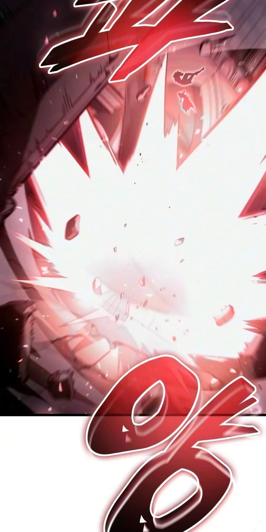 Emperor of Solo Play — Chapter 86 — page 111