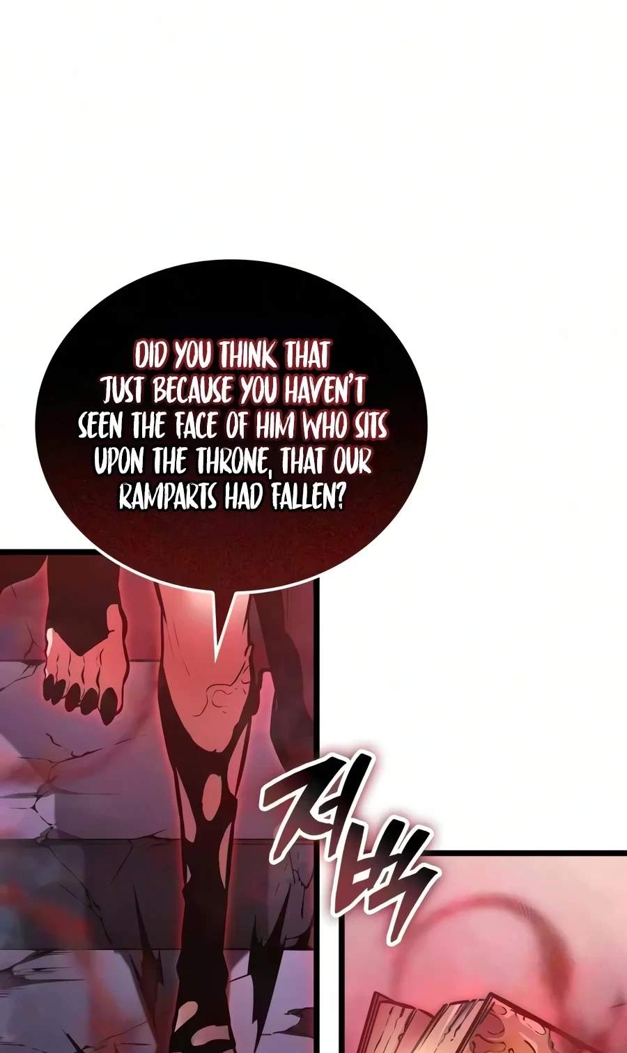 Emperor of Solo Play — Chapter 86 — page 117