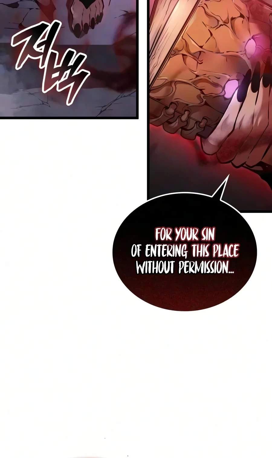 Emperor of Solo Play — Chapter 86 — page 118