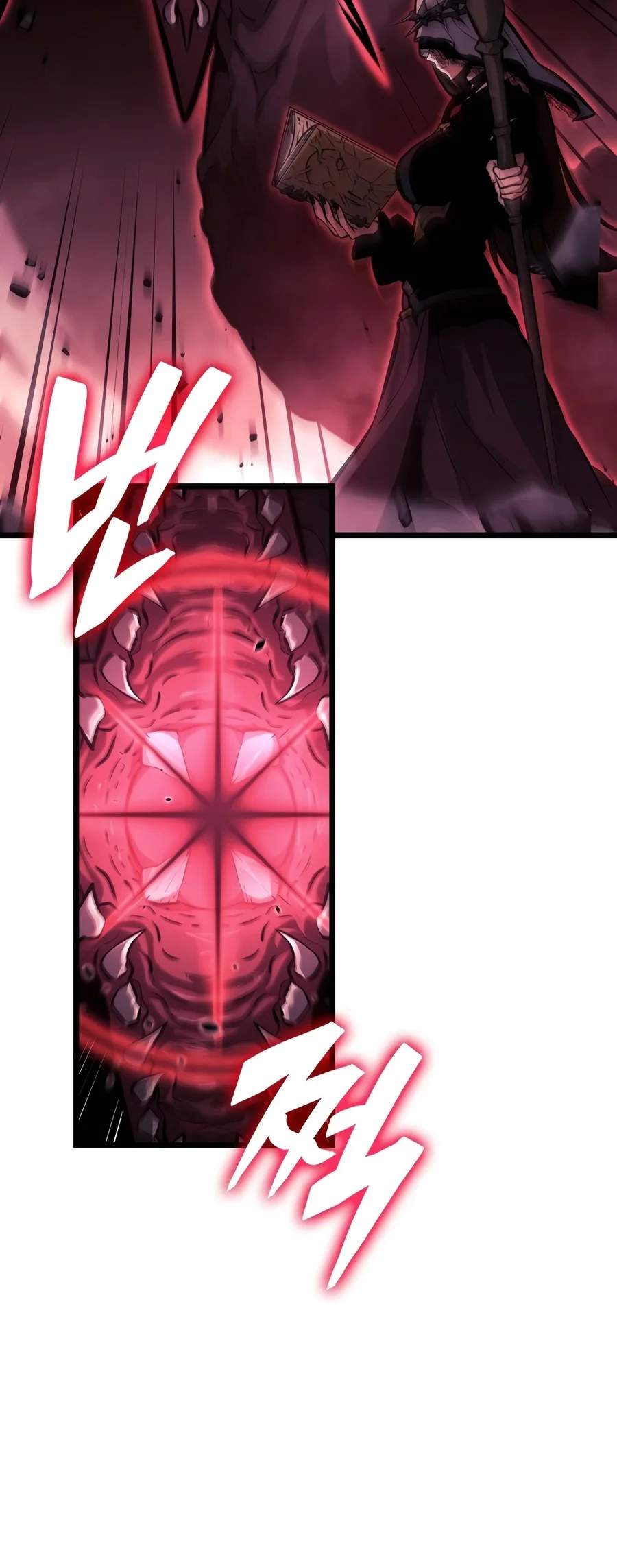 Emperor of Solo Play — Chapter 87 — page 5