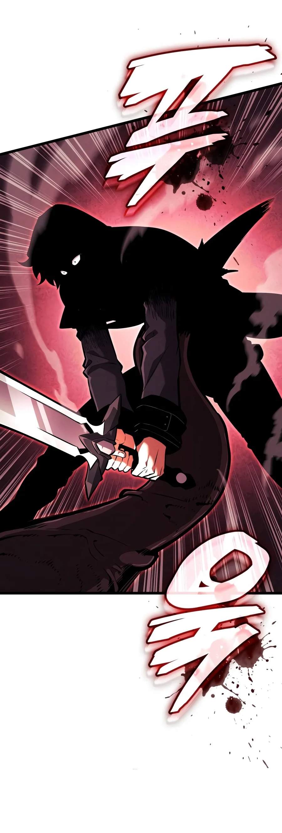 Emperor of Solo Play — Chapter 87 — page 7