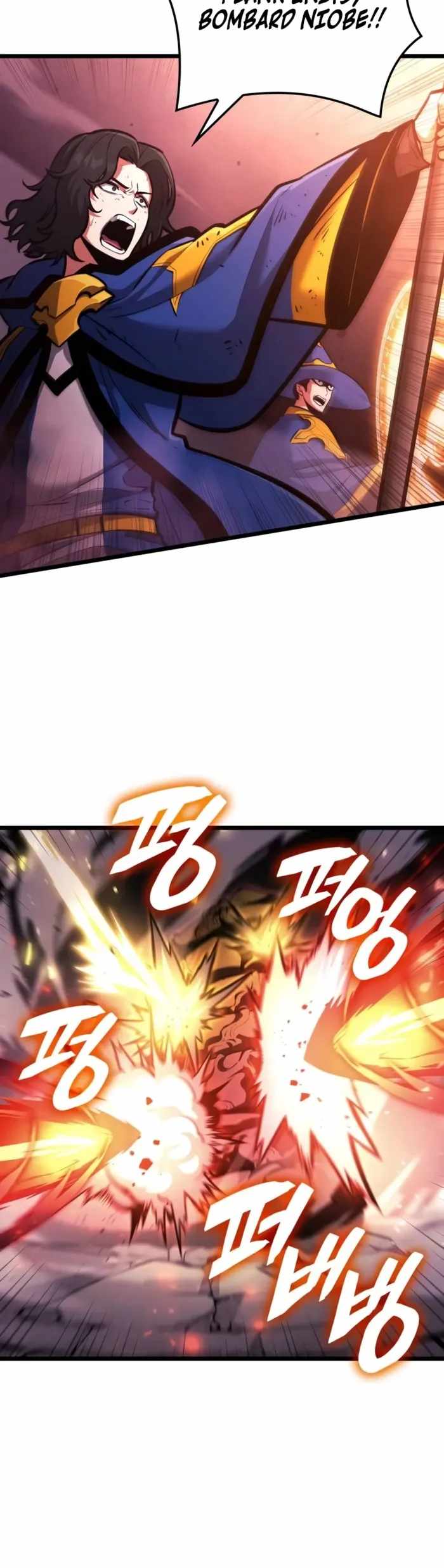 Emperor of Solo Play — Chapter 88 — page 16
