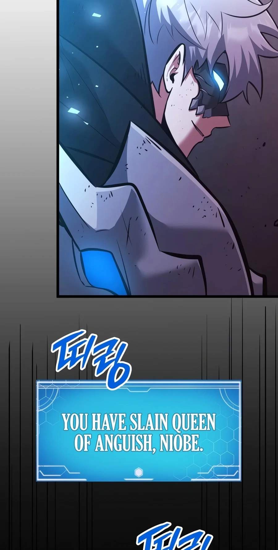 Emperor of Solo Play — Chapter 89 — page 7