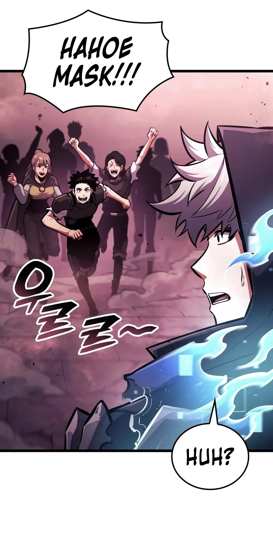Emperor of Solo Play — Chapter 89 — page 13