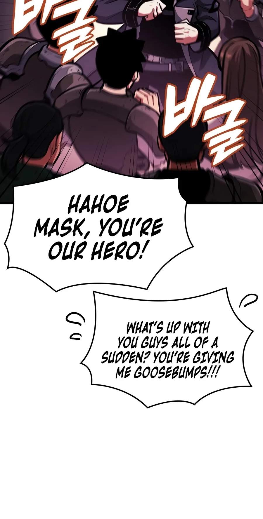 Emperor of Solo Play — Chapter 89 — page 15