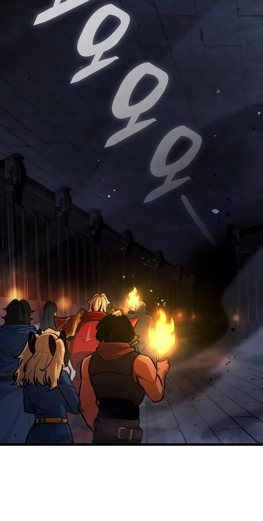 Emperor of Solo Play — Chapter 89 — page 20